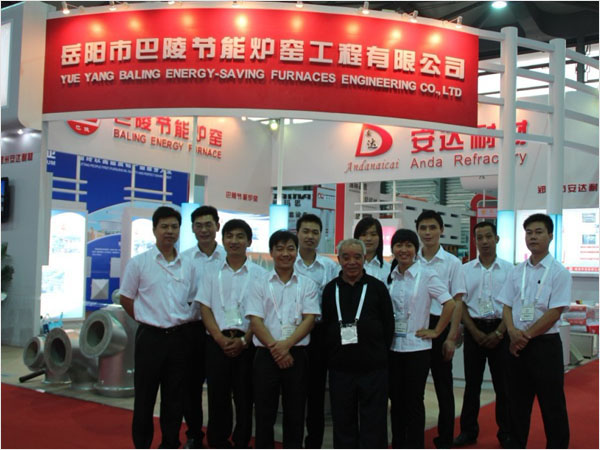 祝贺我公司参加2012年中国国际铝工业展览会取得圆满成功